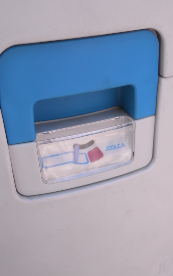 Display Image